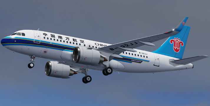 Airbus A319neo - Aeronautica Official Wiki