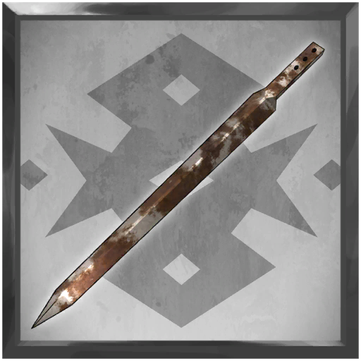 File:Rusted Blade.png - AnotherEidos R Wiki