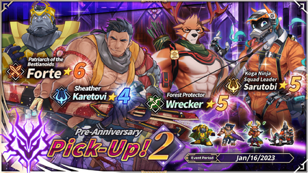 2022 Banners - AnotherEidos R Wiki
