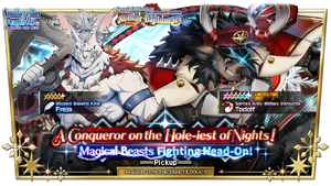 2025 Banners - AnotherEidos R Wiki