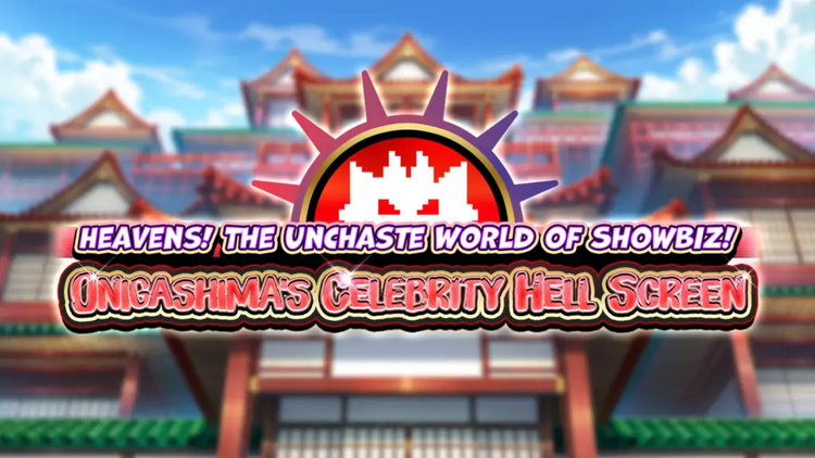 Onigashima's Celebrity Hell Screen - AnotherEidos R Wiki