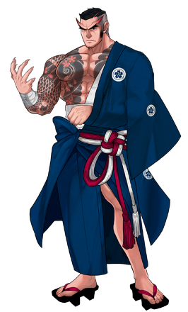 Rasho - AnotherEidos R Wiki