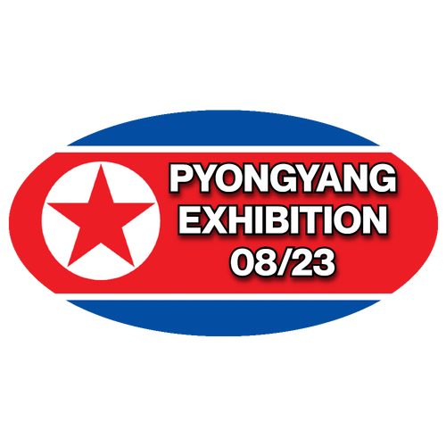 2026 Pyongyang exhibition race - Champions Racing League Wiki