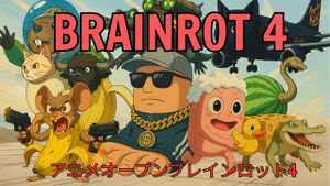 Brainrot Anime Opening IV - Italian Brainrot Wiki