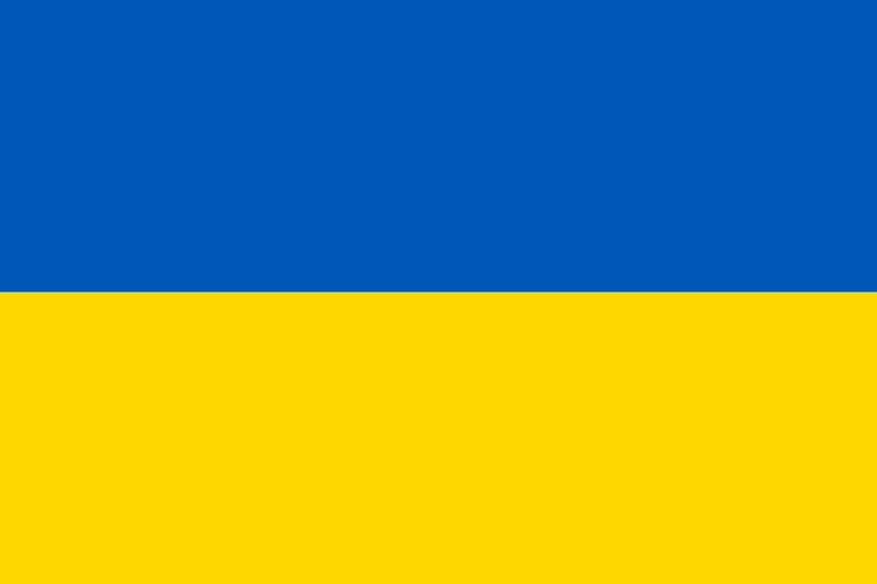 File:Flag of Ukraine.svg.webp - Italian Brainrot Wiki