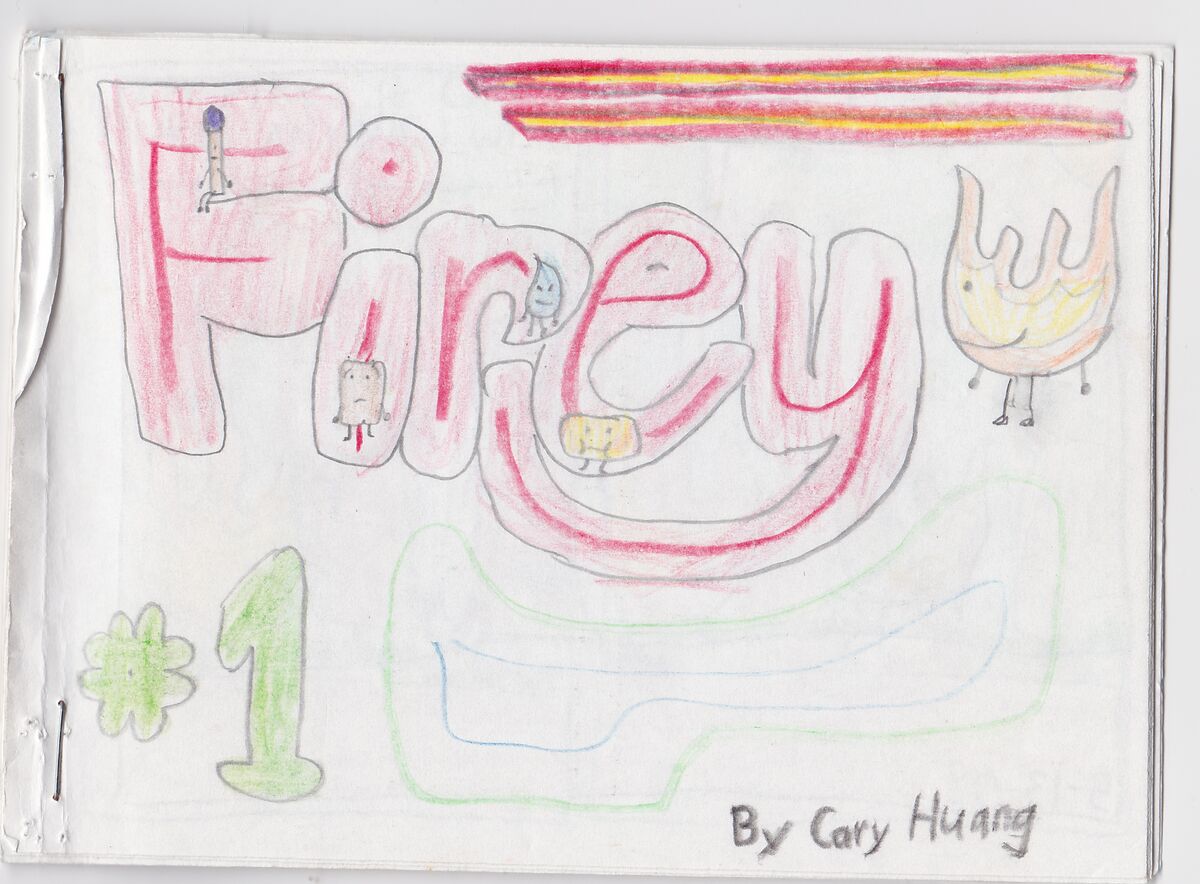 BFDI:Firey 1 - Objectshowpedia