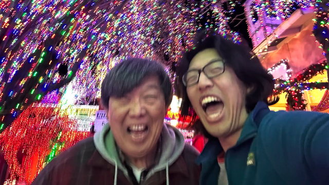 Huang twins - Objectshowpedia