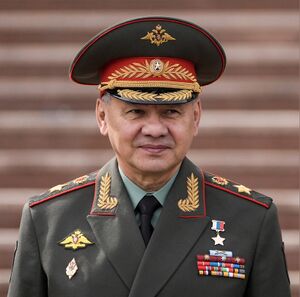 Sergei Shoigu - Real-Life Villains